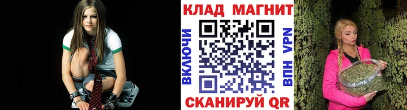 Виды наркоты Светлоград Каннабис  A PVP  Амфетамин  ГАШИШ 