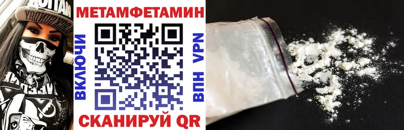 АМФ 98%  магазин продажи наркотиков  darknet телеграм  Светлоград 
