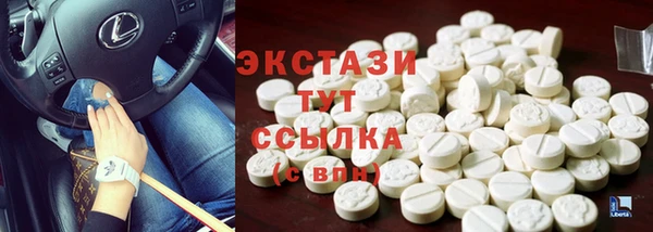 гашик Аркадак
