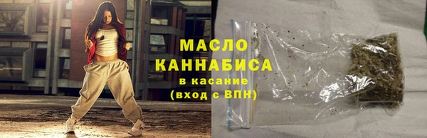 гашик Аркадак