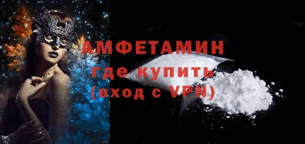 2c-b Пересвет