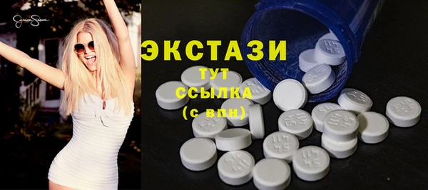 гашик Аркадак