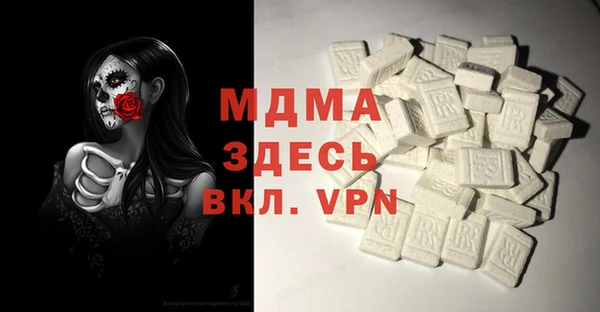 гашик Аркадак