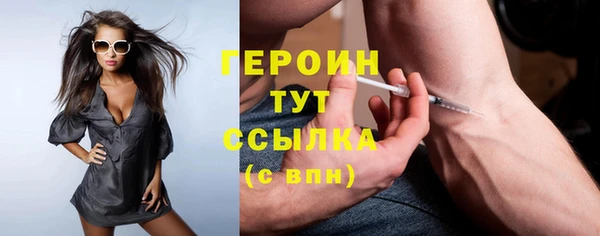 гашик Аркадак