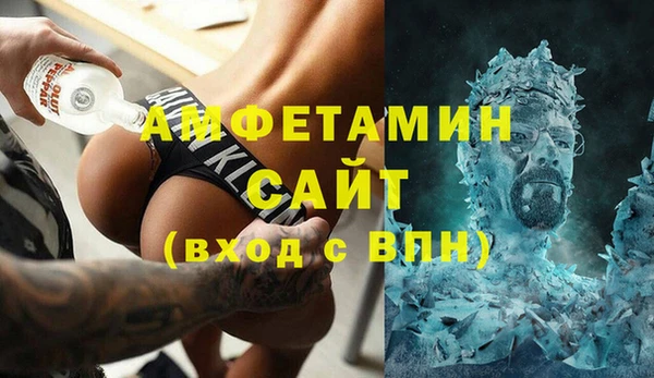 гашик Аркадак