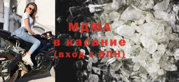 хмурый Армянск