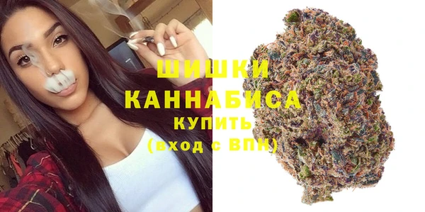 хмурый Армянск