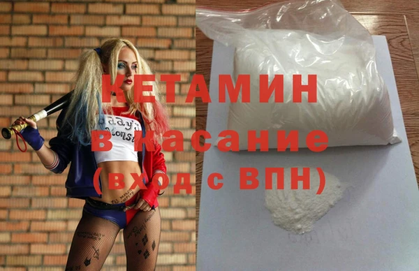 хмурый Армянск