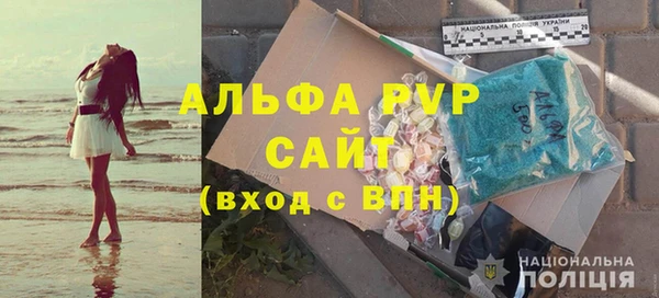спиды Переславль-Залесский