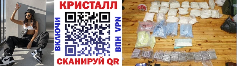 Первитин витя  Светлоград 